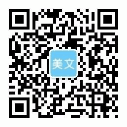 银河(99905-China认证)在线登录-Official Platform